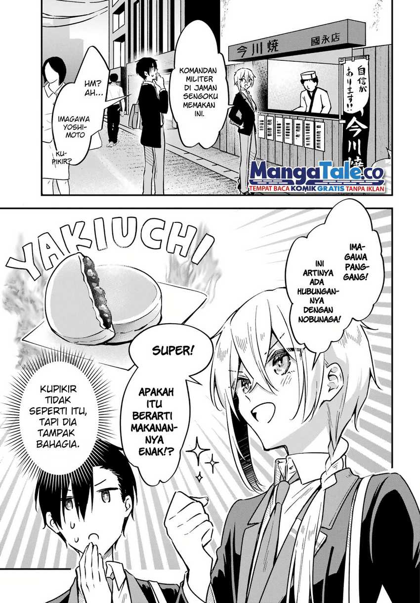 Dansou No Partner Chapter 4 - halaman 19