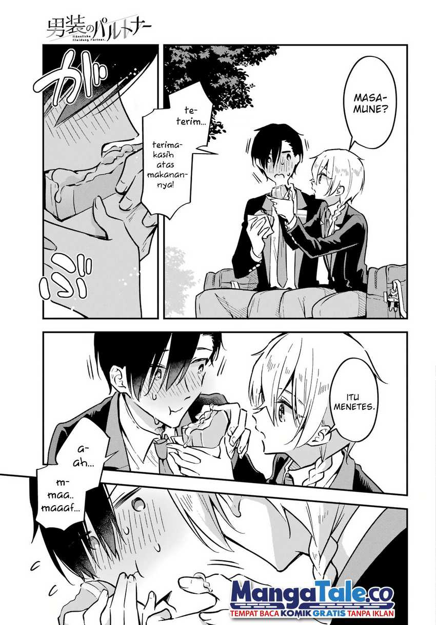 Dansou No Partner Chapter 4 - halaman 25
