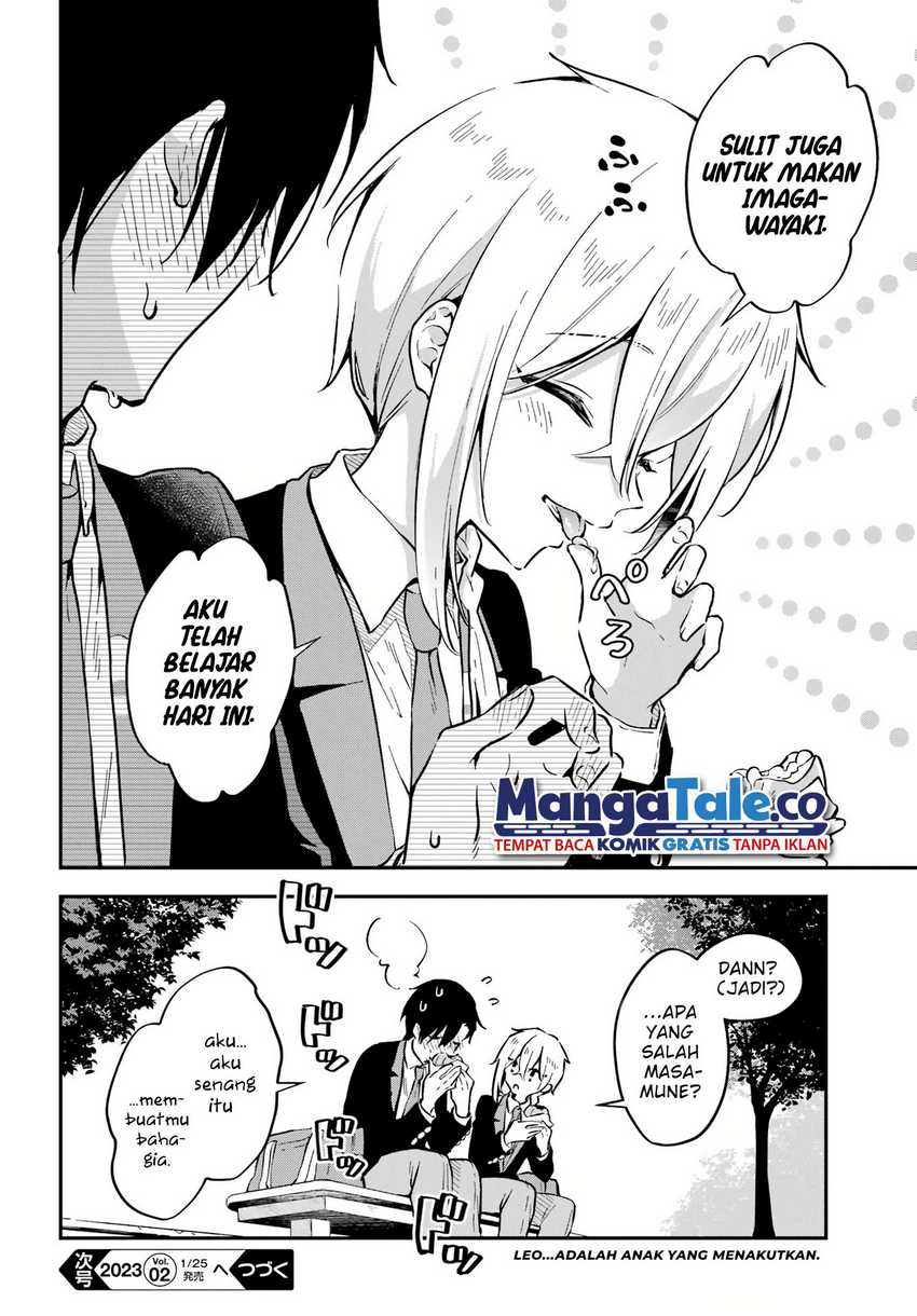 Dansou No Partner Chapter 4 - halaman 28