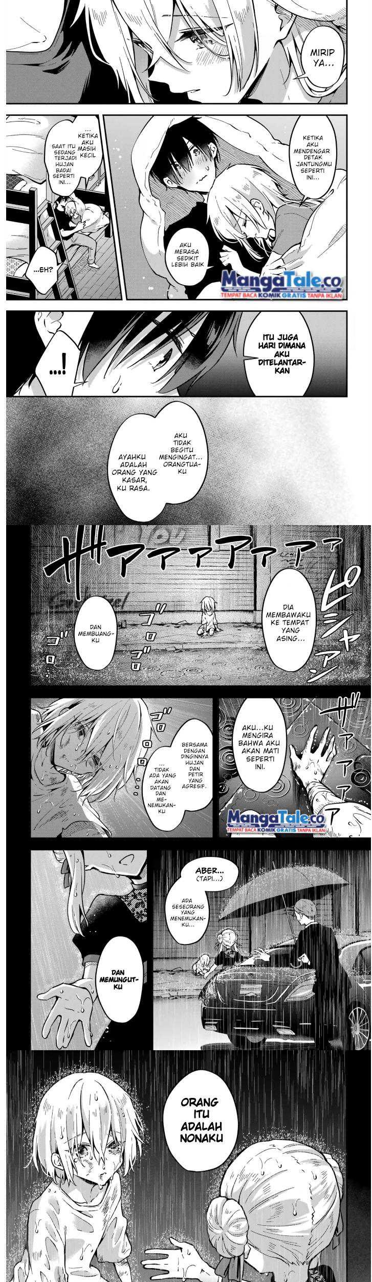 Dansou No Partner Chapter 5 - halaman 11