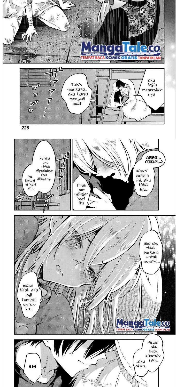 Dansou No Partner Chapter 5 - halaman 12