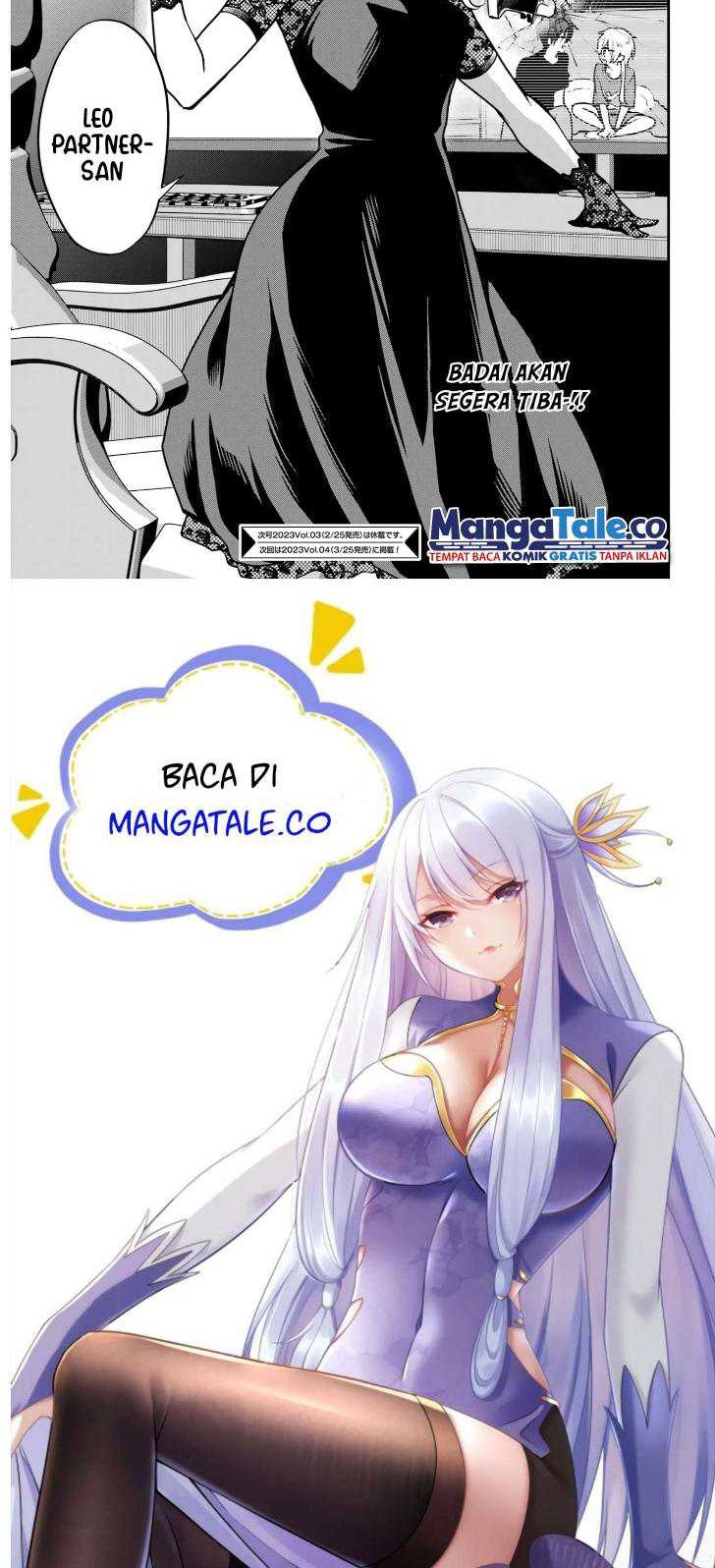 Dansou No Partner Chapter 5 - halaman 16