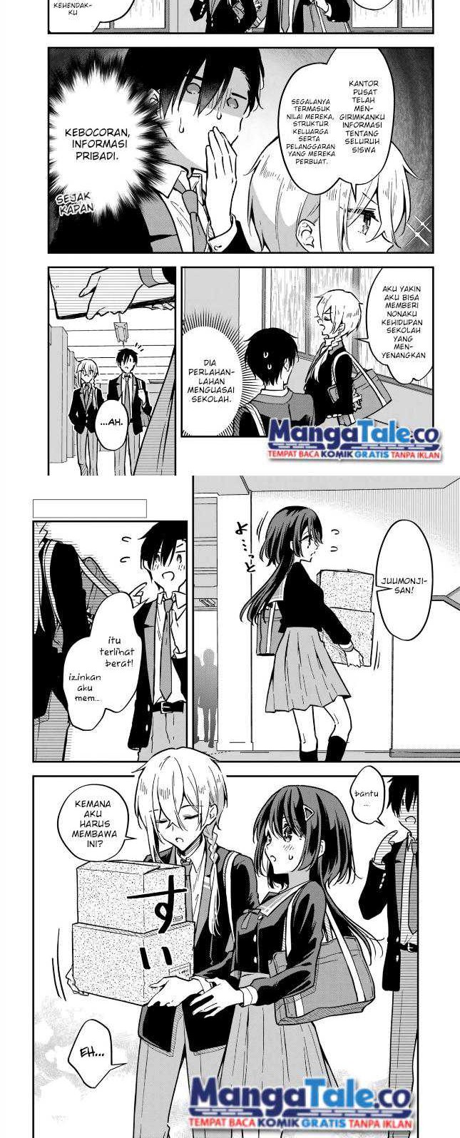 Dansou No Partner Chapter 5 - halaman 2