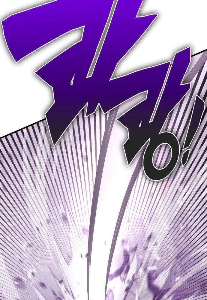 DANTALIAN Chapter 1 - halaman 33