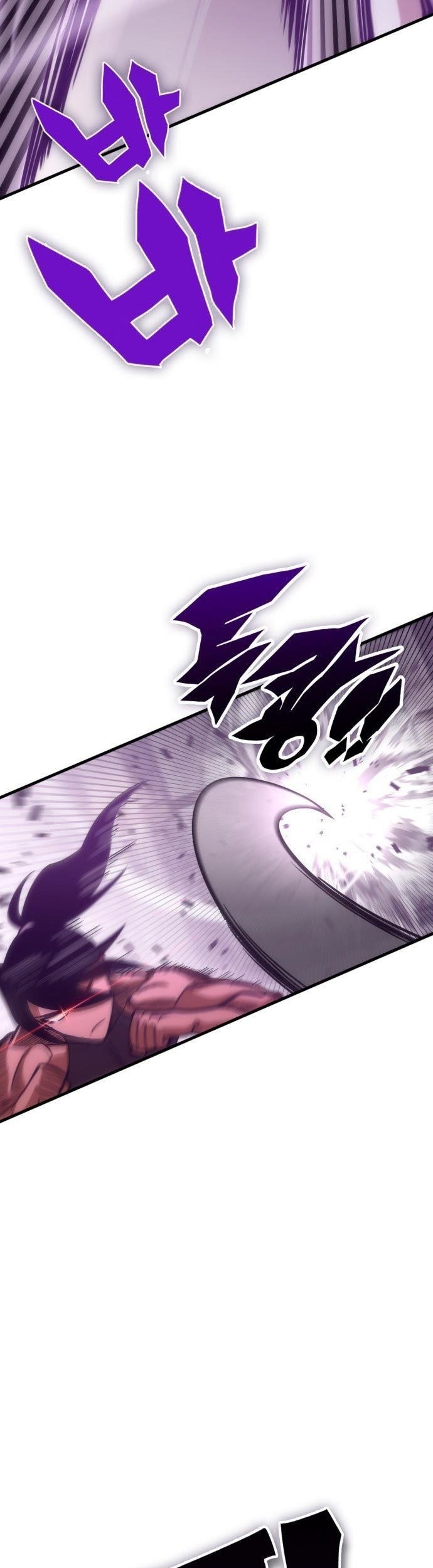 DANTALIAN Chapter 1 - halaman 40
