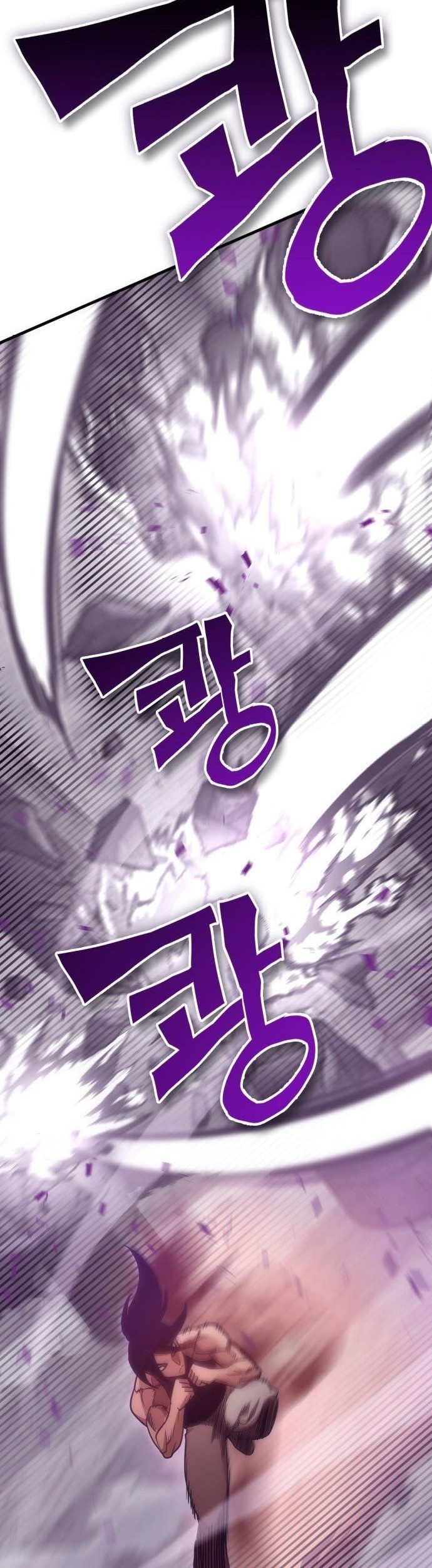 DANTALIAN Chapter 1 - halaman 41