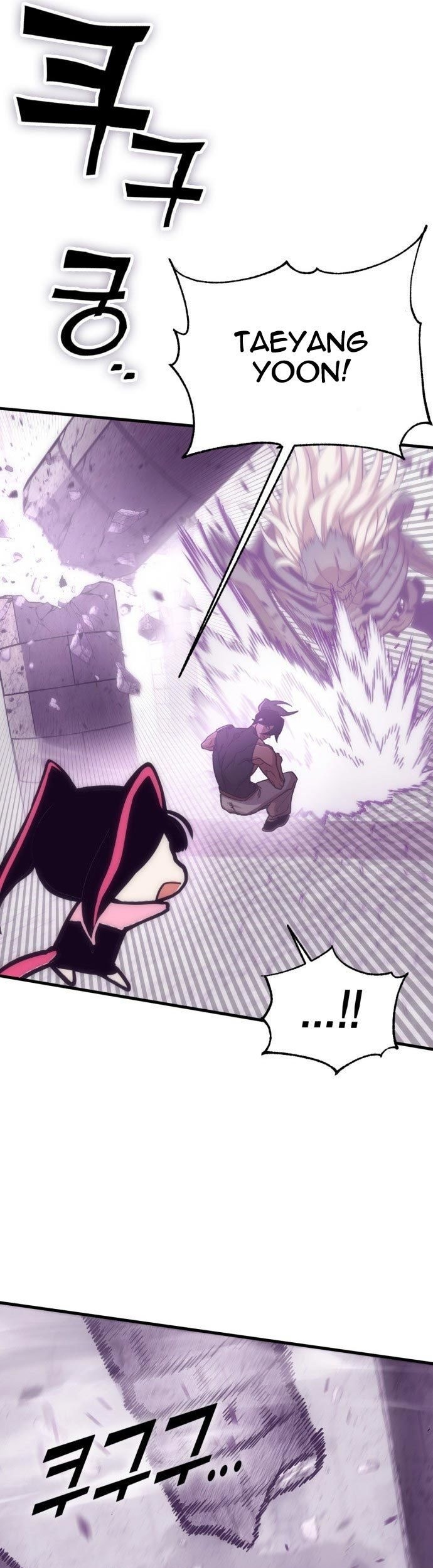 DANTALIAN Chapter 1 - halaman 43