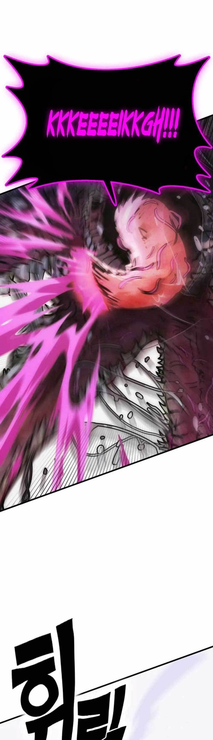 DANTALIAN Chapter 10 - halaman 27