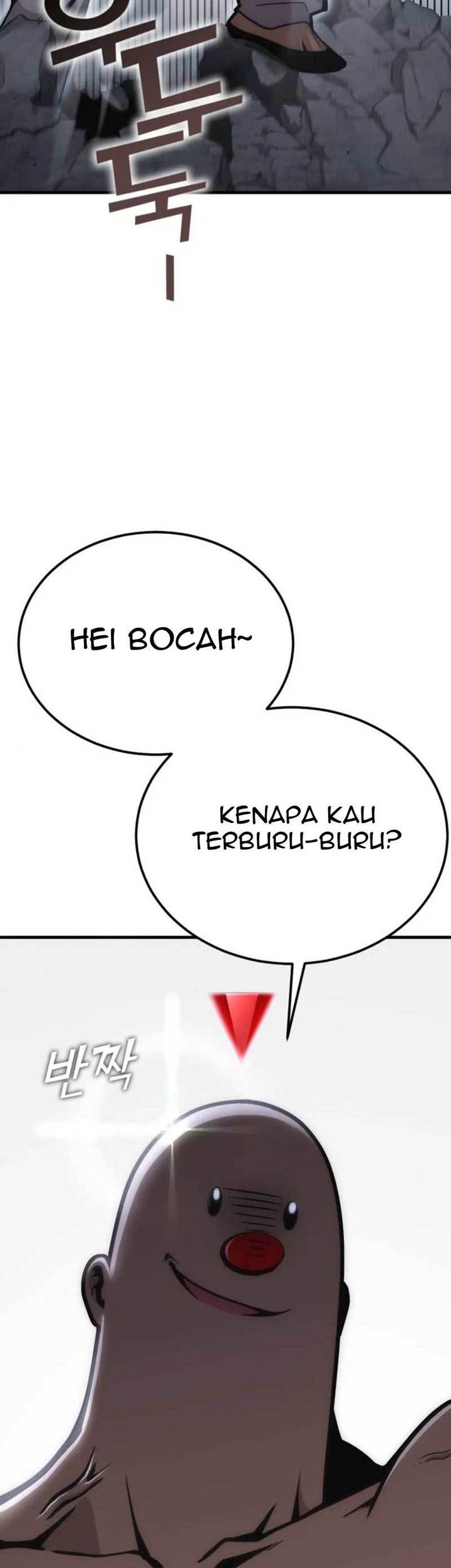 DANTALIAN Chapter 11 - halaman 10
