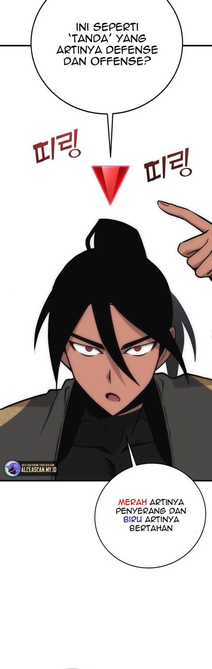 DANTALIAN Chapter 11 - halaman 35