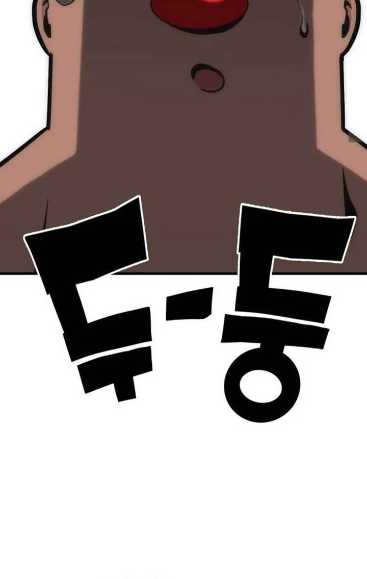 DANTALIAN Chapter 11 - halaman 42