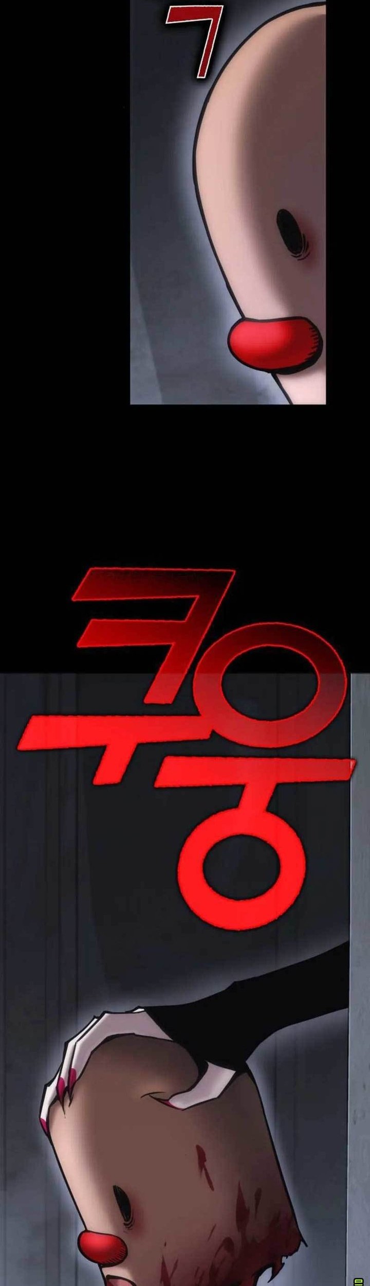 DANTALIAN Chapter 11 - halaman 76