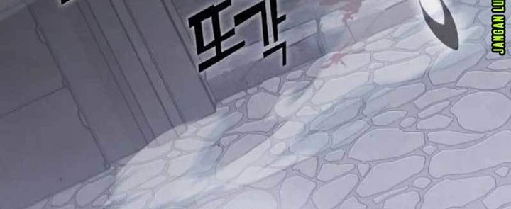 DANTALIAN Chapter 11 - halaman 78