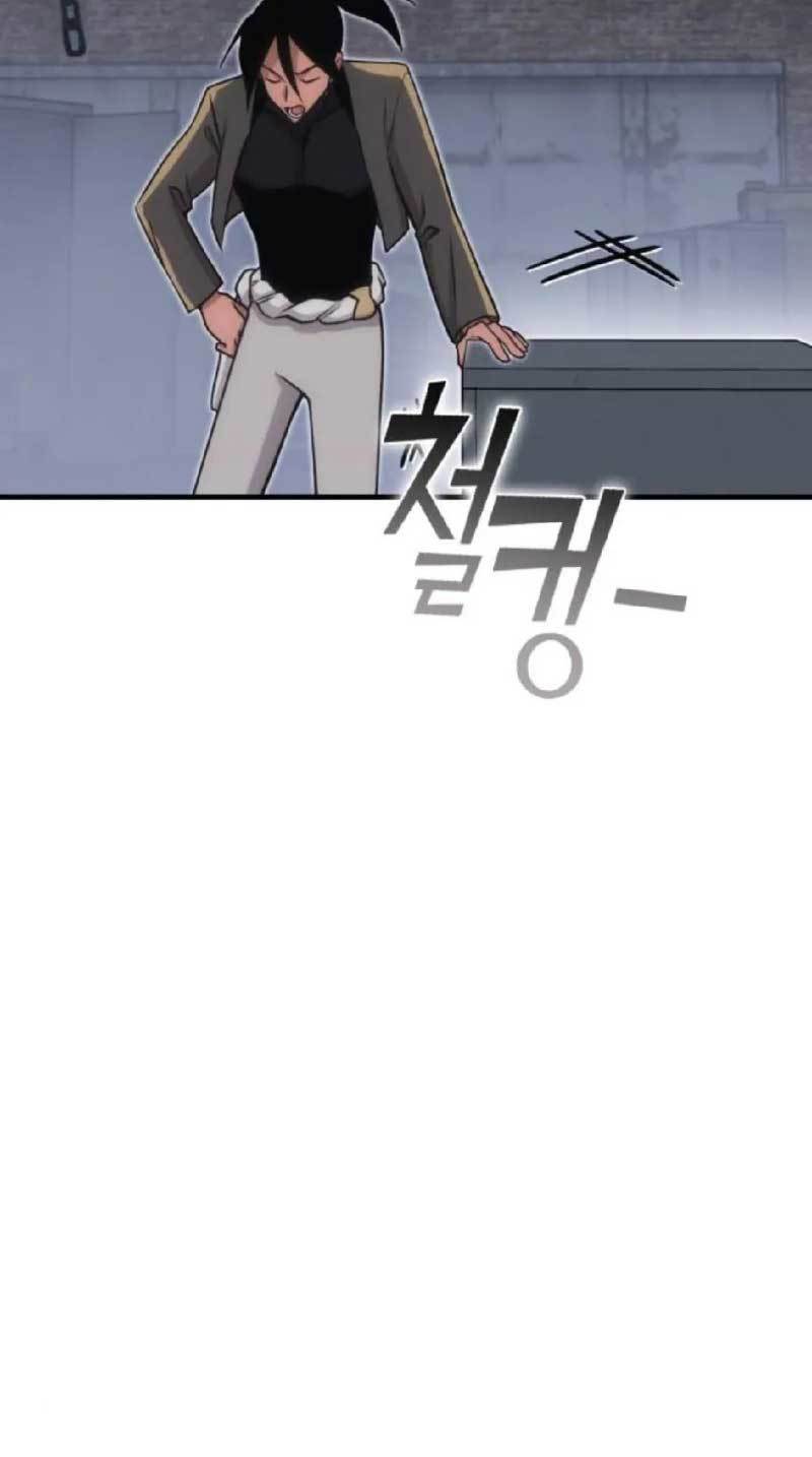 DANTALIAN Chapter 12 - halaman 1