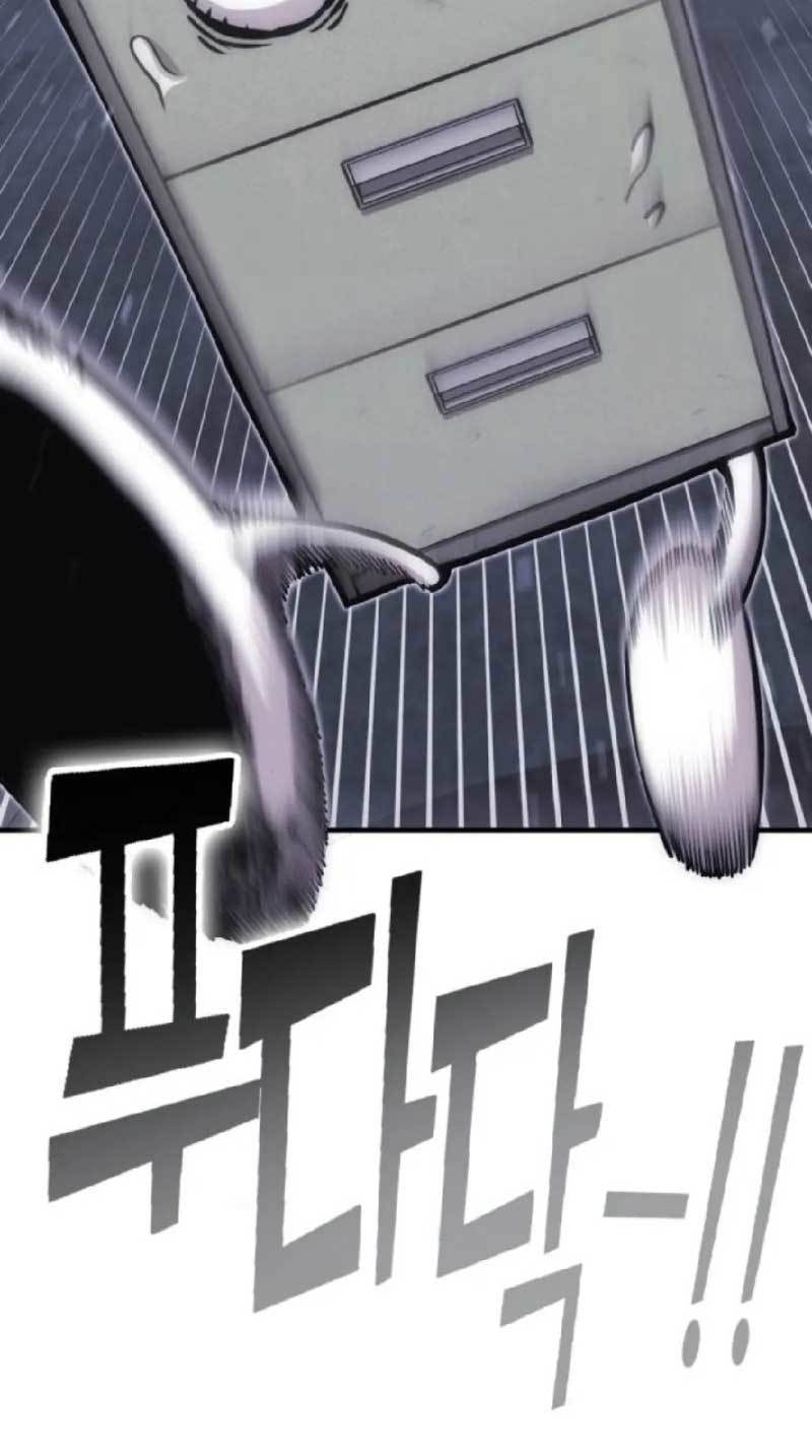 DANTALIAN Chapter 12 - halaman 10