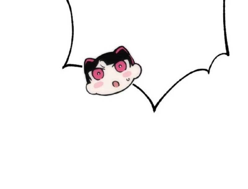 DANTALIAN Chapter 12 - halaman 12
