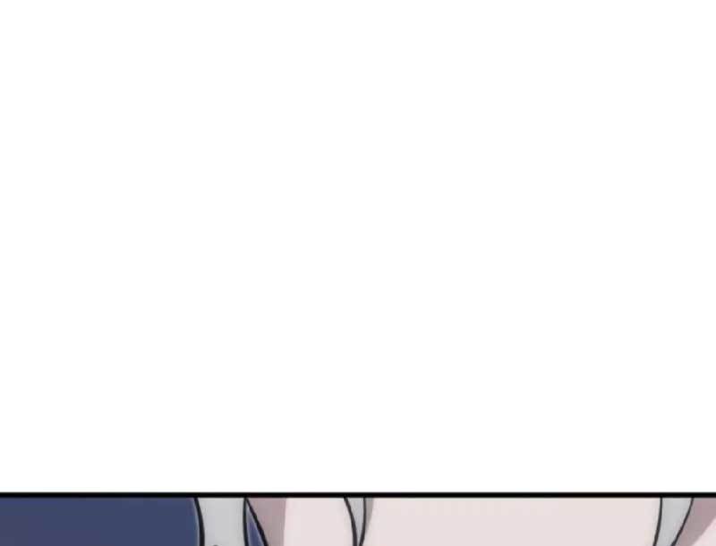 DANTALIAN Chapter 12 - halaman 18