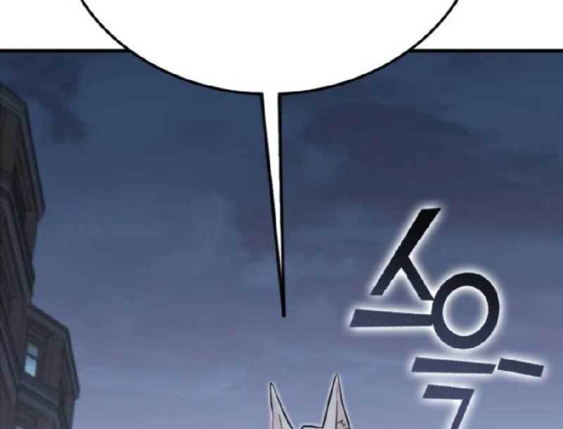 DANTALIAN Chapter 12 - halaman 22