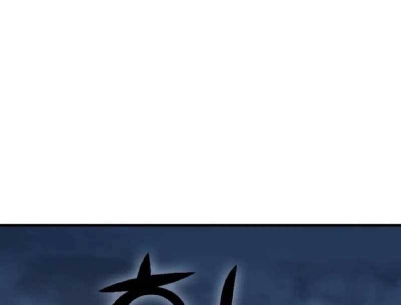 DANTALIAN Chapter 12 - halaman 25