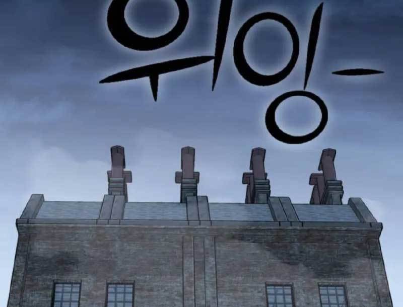 DANTALIAN Chapter 12 - halaman 26