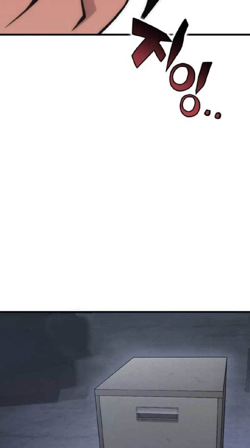 DANTALIAN Chapter 12 - halaman 4