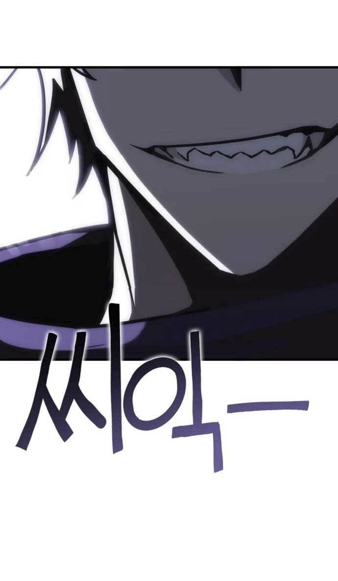 DANTALIAN Chapter 12 - halaman 62
