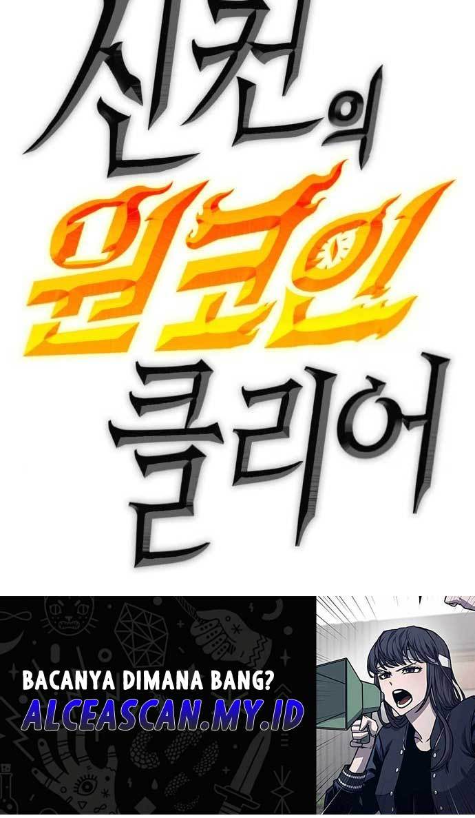 DANTALIAN Chapter 12 - halaman 67
