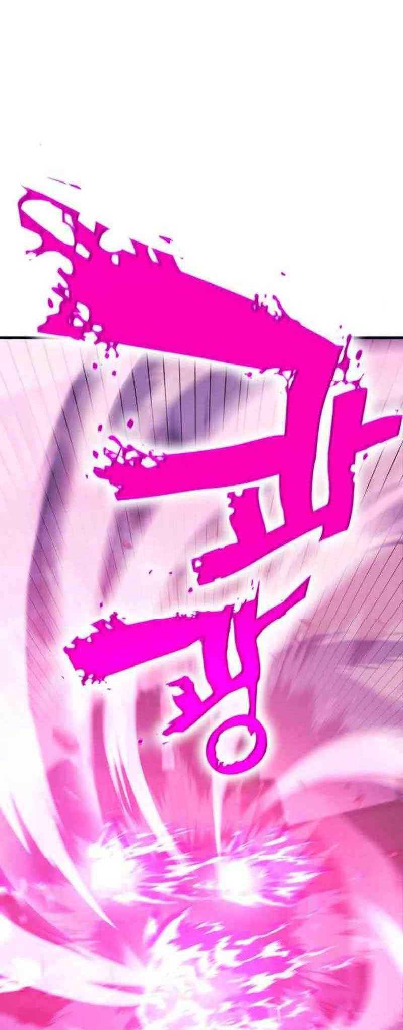 DANTALIAN Chapter 13 - halaman 16