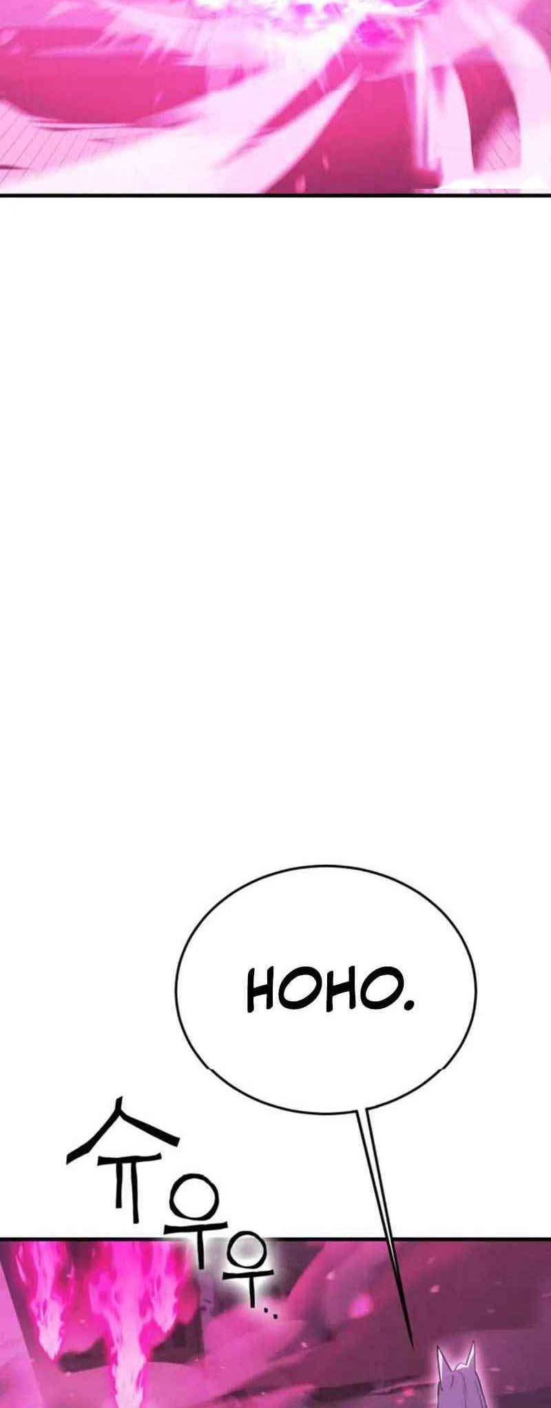 DANTALIAN Chapter 13 - halaman 17