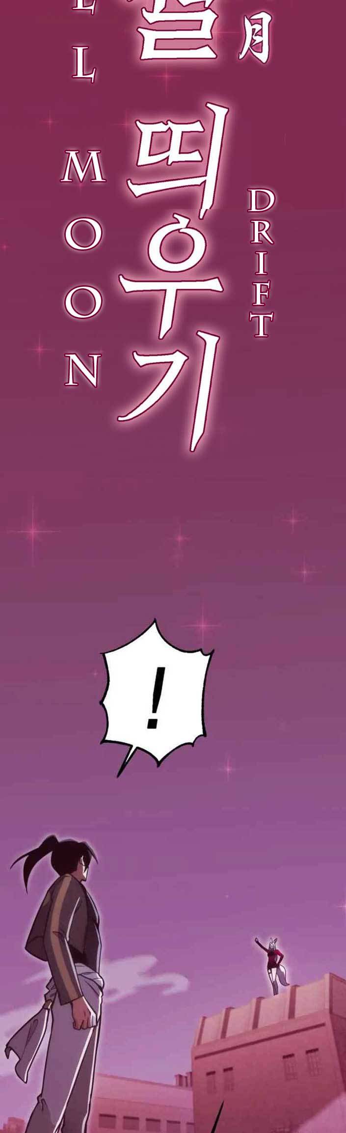DANTALIAN Chapter 13 - halaman 32