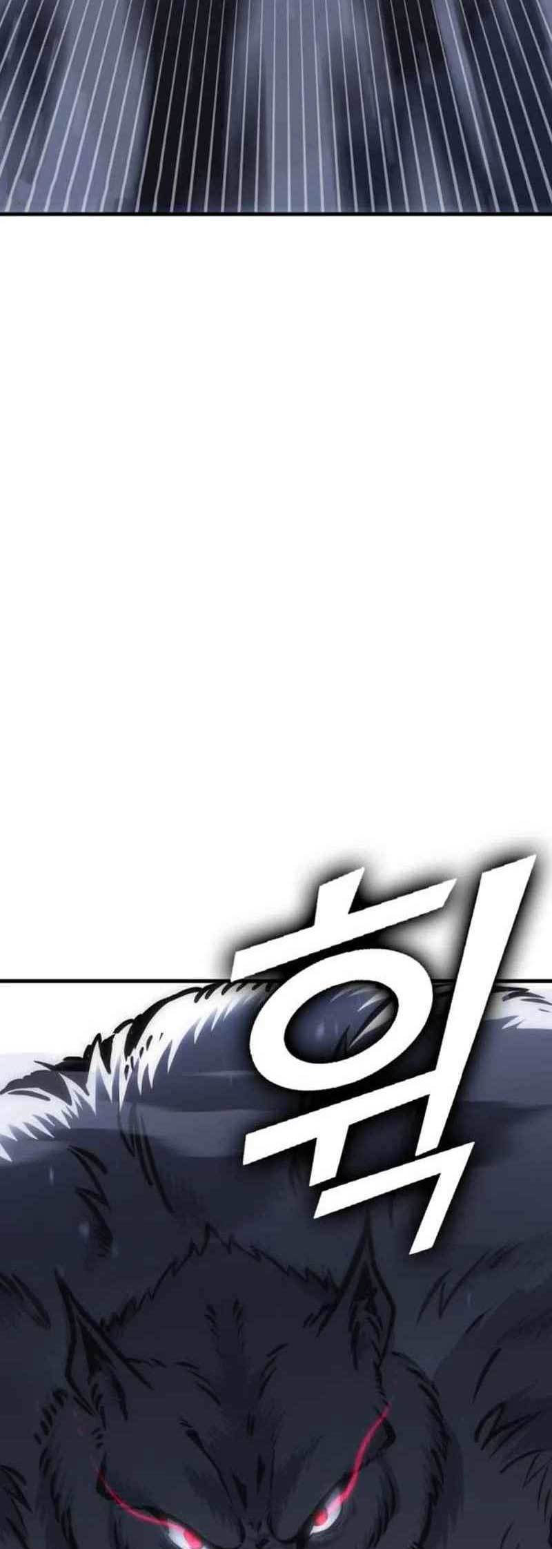 DANTALIAN Chapter 13 - halaman 41