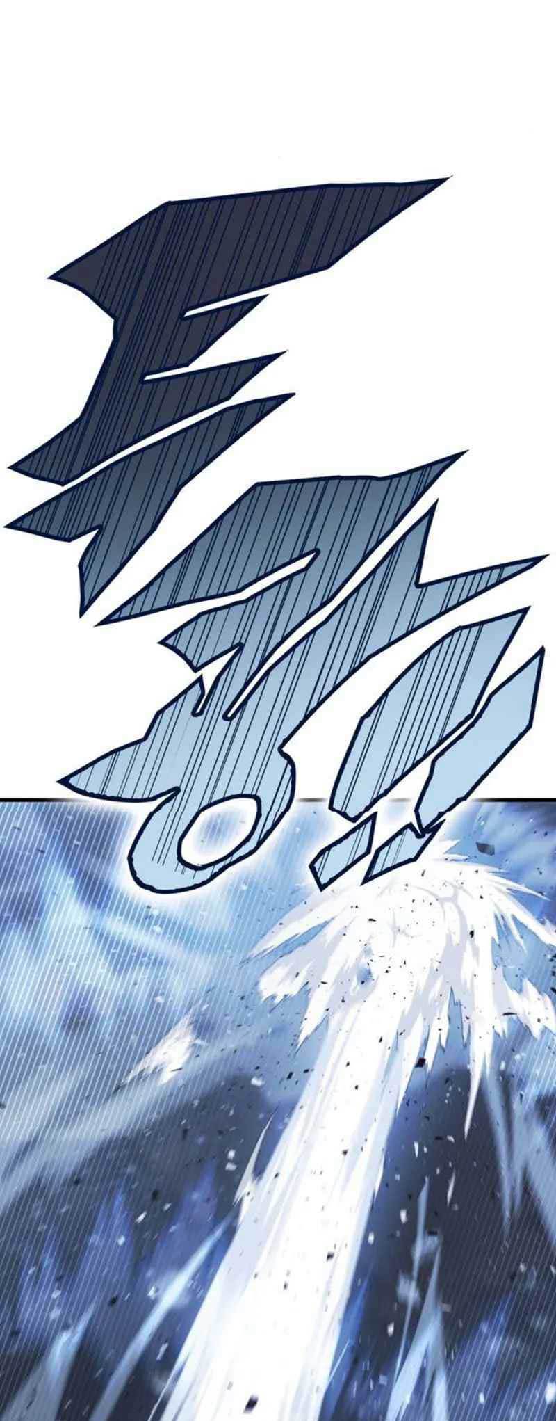 DANTALIAN Chapter 13 - halaman 8