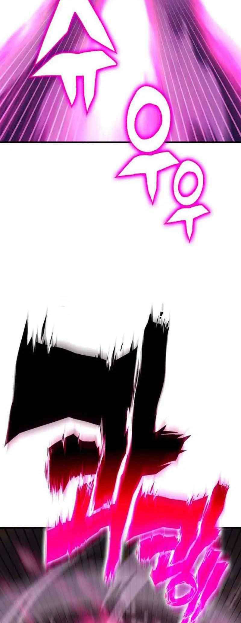 DANTALIAN Chapter 14 - halaman 12