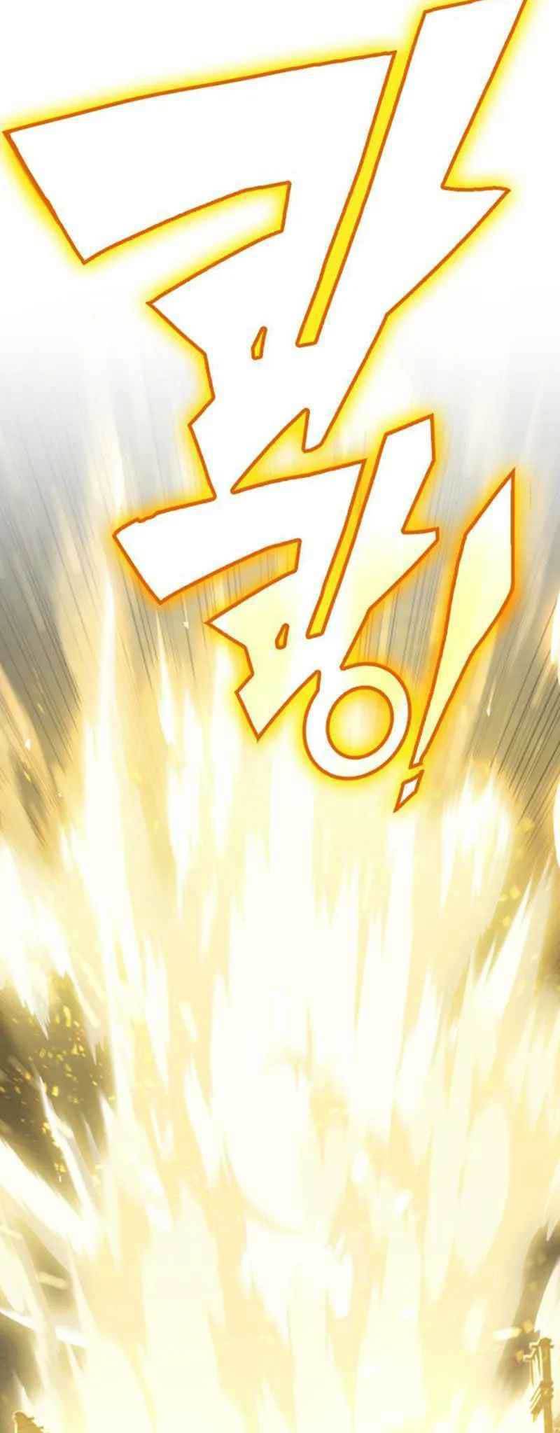 DANTALIAN Chapter 14 - halaman 17