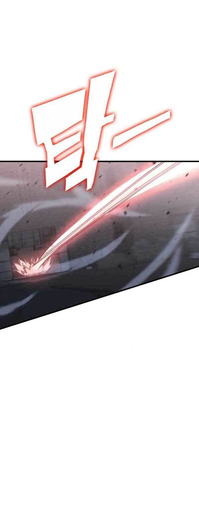 DANTALIAN Chapter 14 - halaman 23
