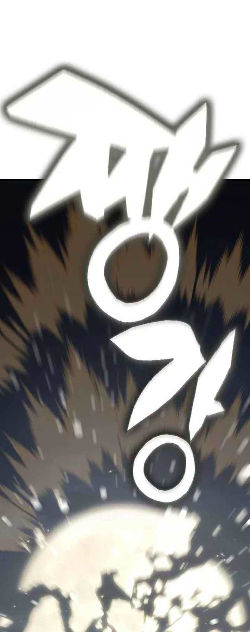 DANTALIAN Chapter 14 - halaman 3