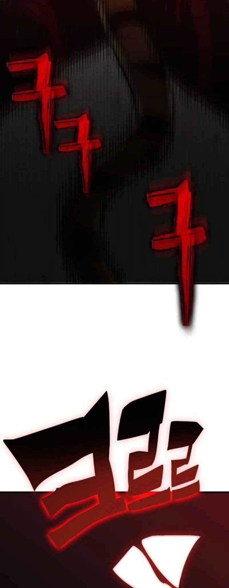 DANTALIAN Chapter 14 - halaman 33