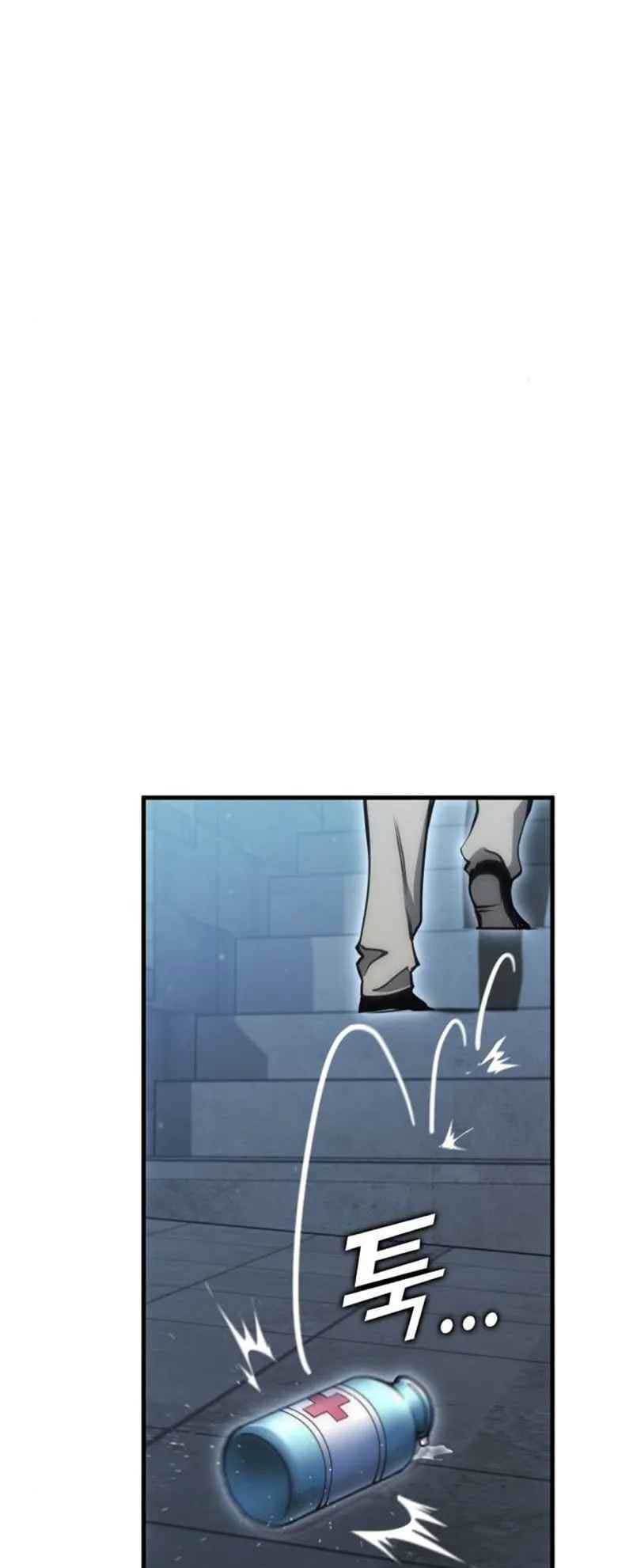 DANTALIAN Chapter 14 - halaman 40