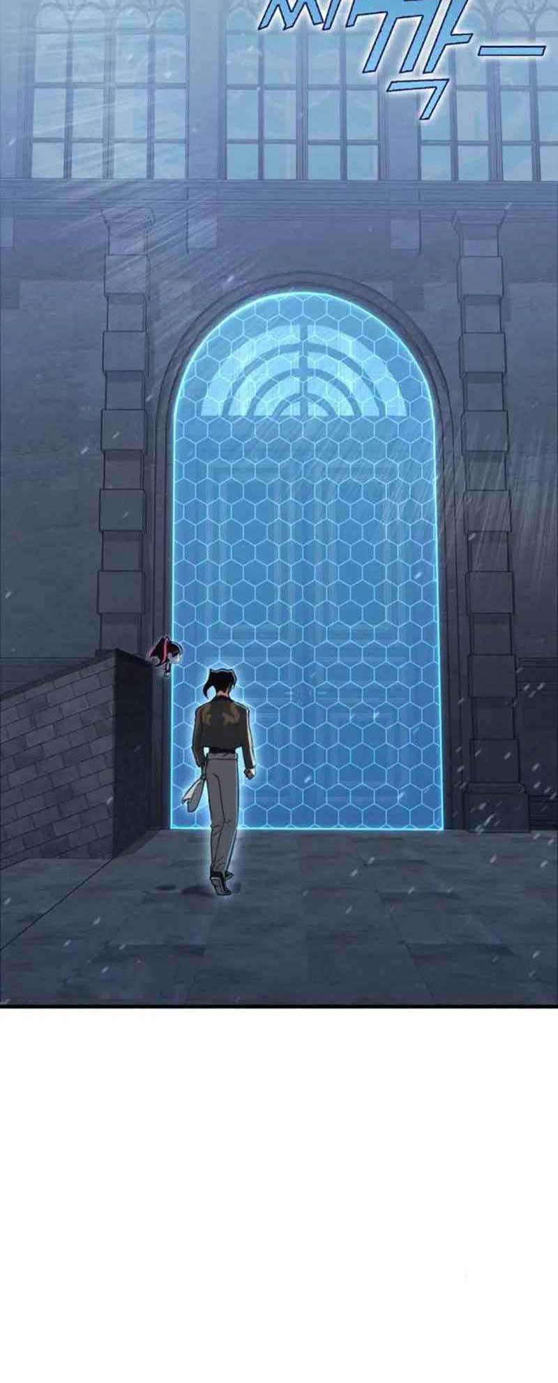 DANTALIAN Chapter 14 - halaman 44
