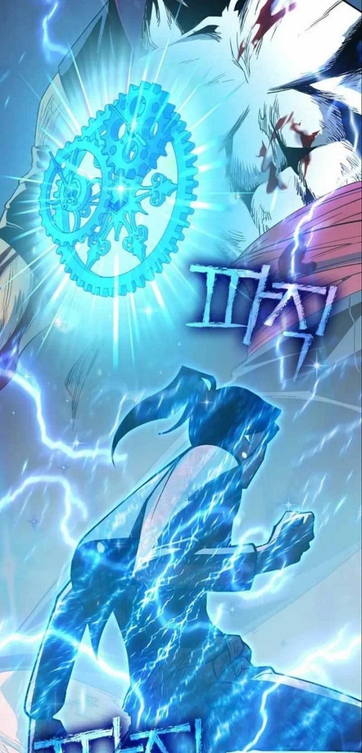 DANTALIAN Chapter 15 - halaman 29