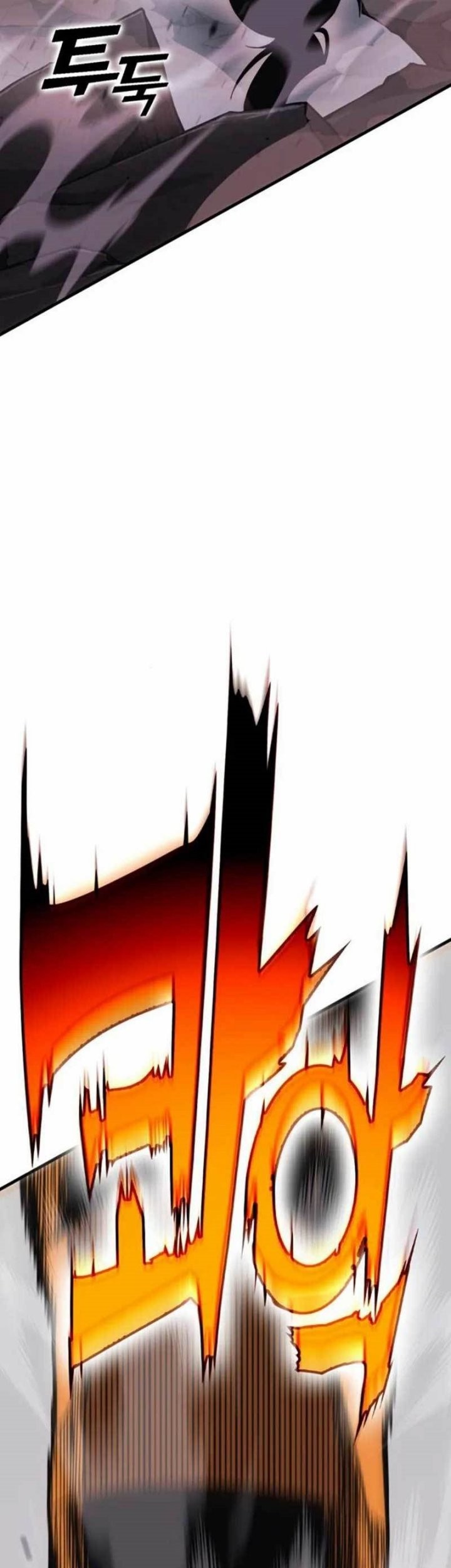 DANTALIAN Chapter 15 - halaman 4