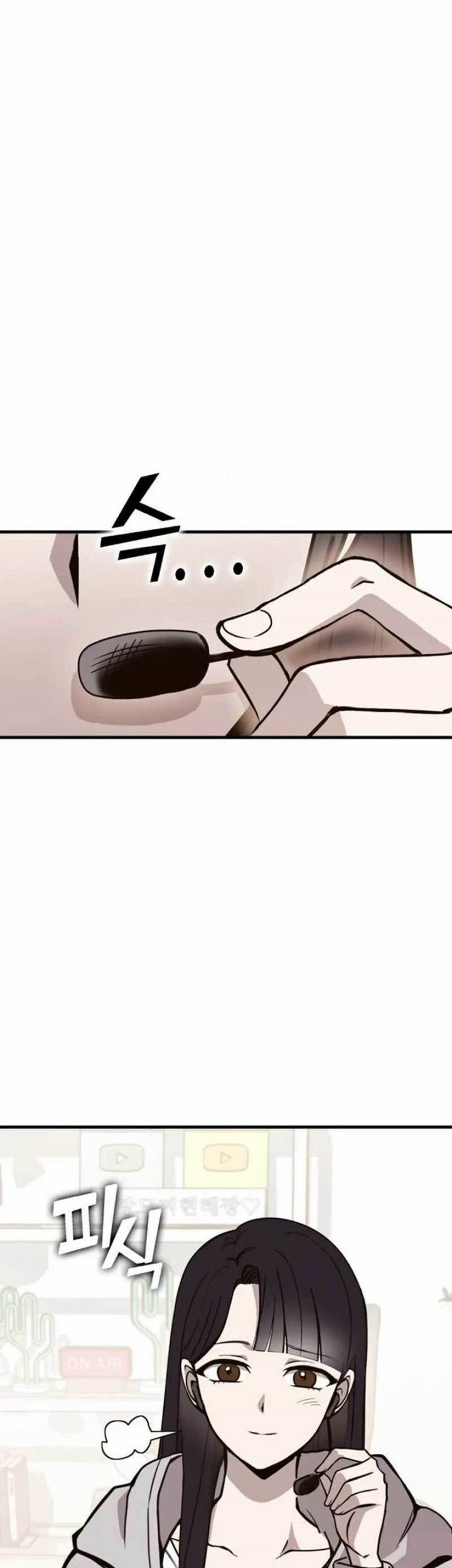 DANTALIAN Chapter 15 - halaman 64