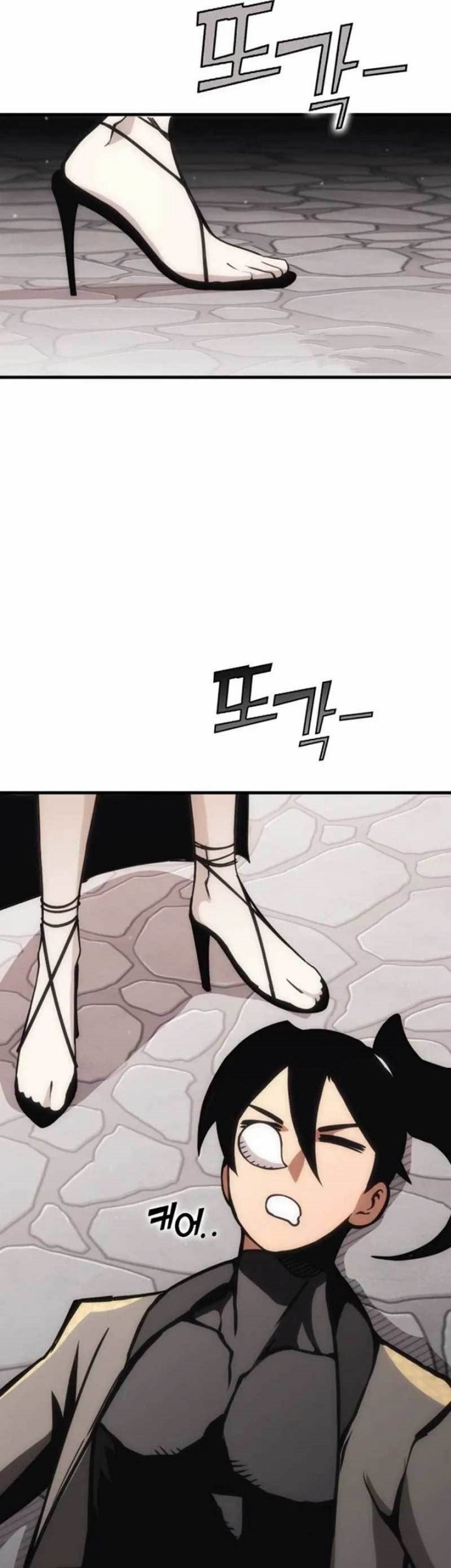 DANTALIAN Chapter 15 - halaman 68