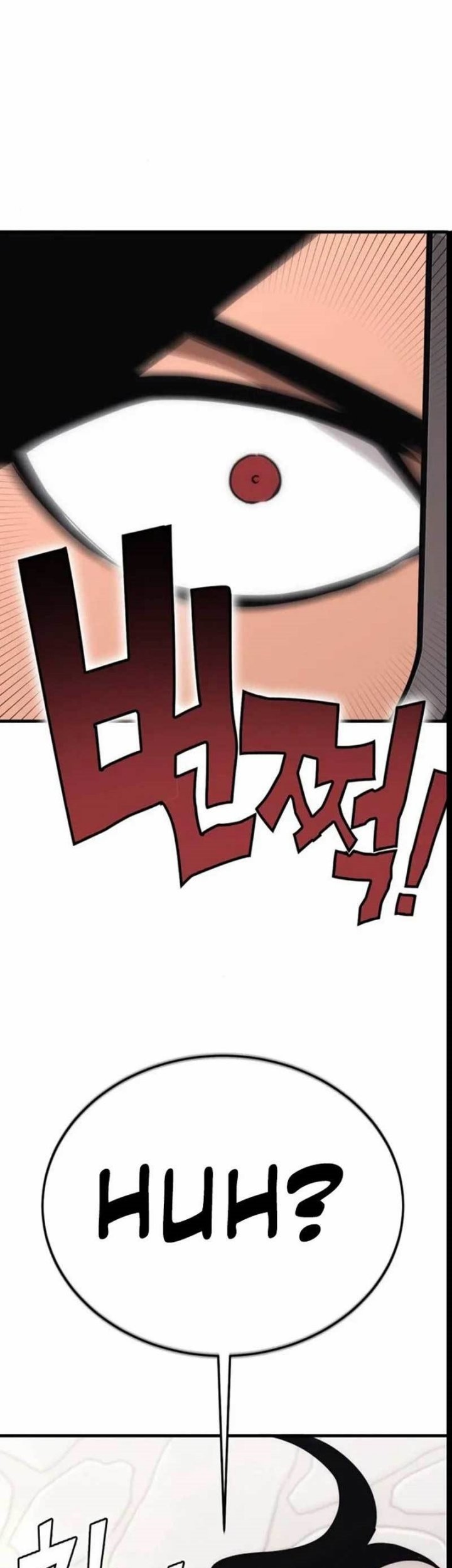 DANTALIAN Chapter 15 - halaman 74