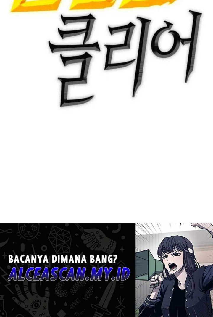 DANTALIAN Chapter 16 - halaman 67