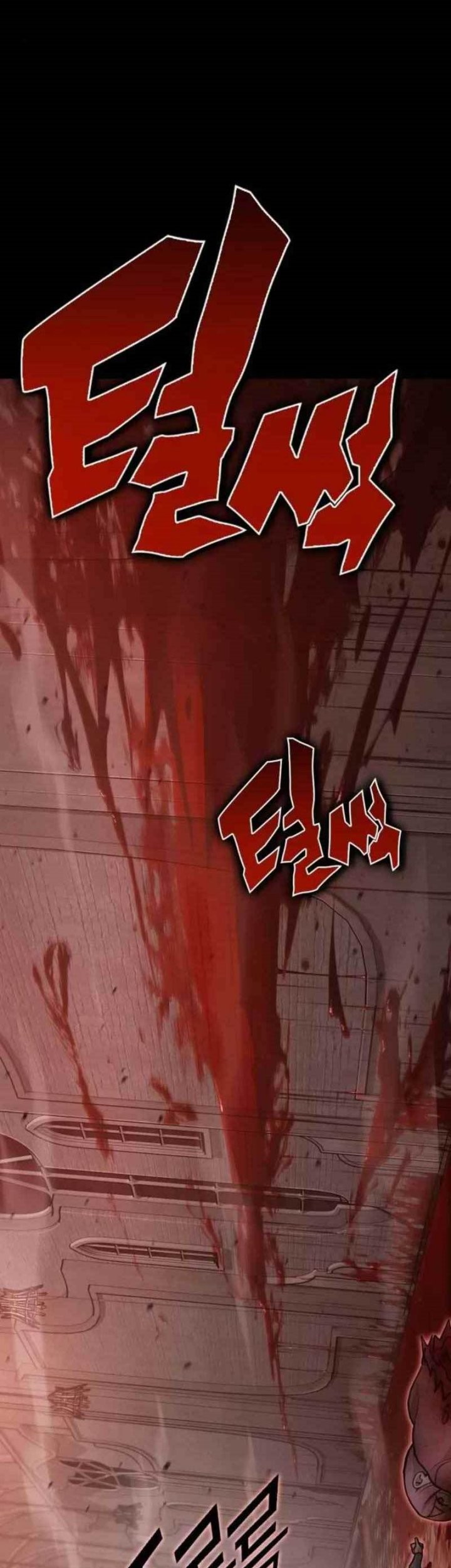 DANTALIAN Chapter 17 - halaman 102