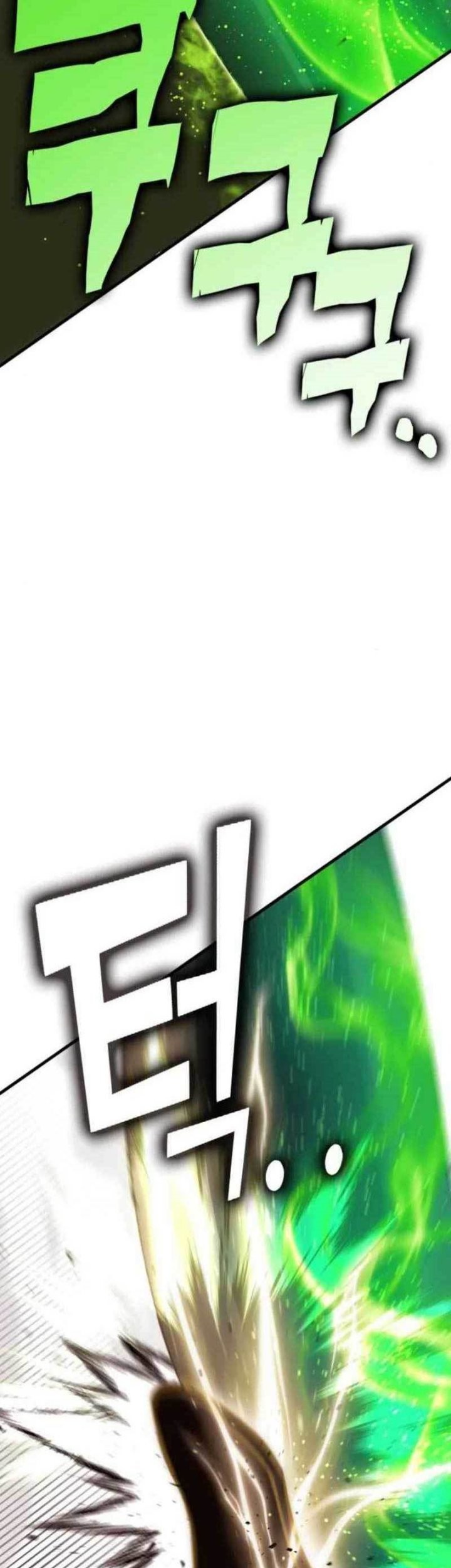 DANTALIAN Chapter 17 - halaman 18