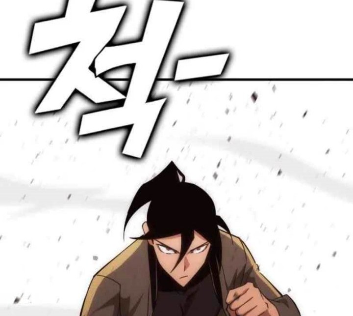 DANTALIAN Chapter 17 - halaman 37