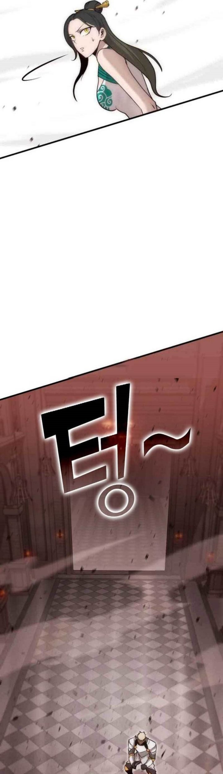 DANTALIAN Chapter 17 - halaman 70