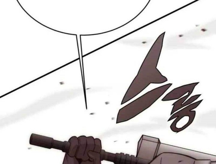 DANTALIAN Chapter 17 - halaman 9